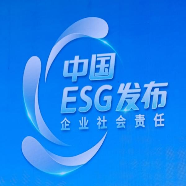 培育新质生产力，共促可持续发展